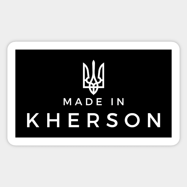 Made in Kherson Sticker by DoggoLove